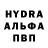 Alpha-PVP крисы CK Arctic Snow