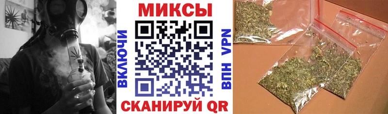 БУТИРАТ GHB  Купить  Энгельс 