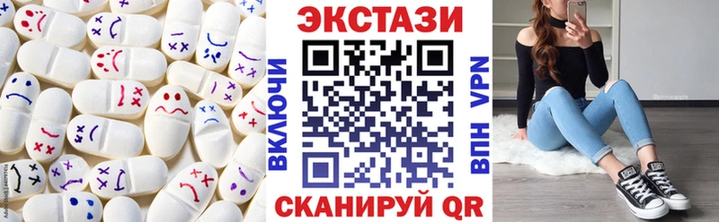 Купить где  Энгельс  ЭКСТАЗИ Punisher 