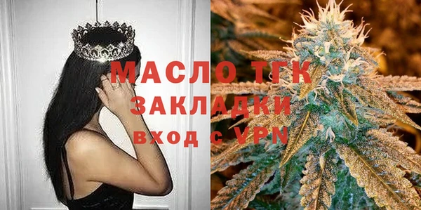 PSILOCYBIN Лиски