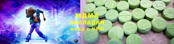 мефедрон VHQ Липки