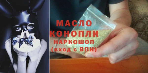 PSILOCYBIN Лиски
