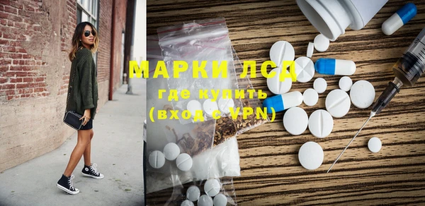 мефедрон VHQ Липки