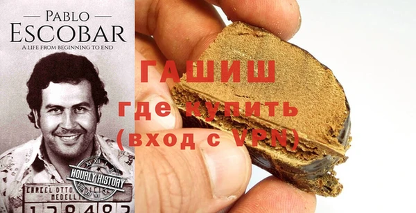 мефедрон VHQ Липки