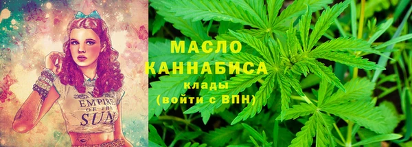 PSILOCYBIN Лиски