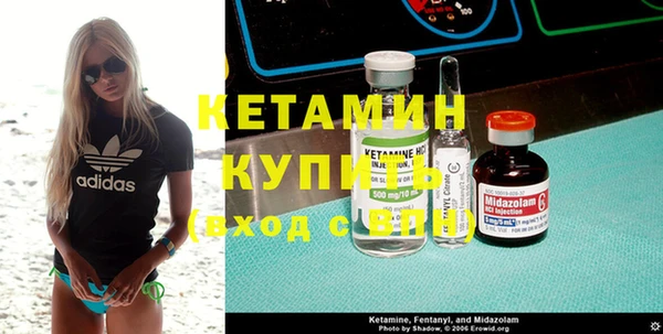PSILOCYBIN Лиски