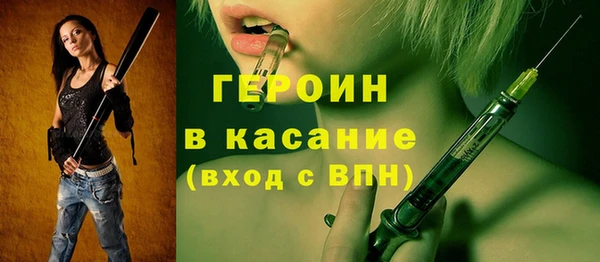 PSILOCYBIN Лиски