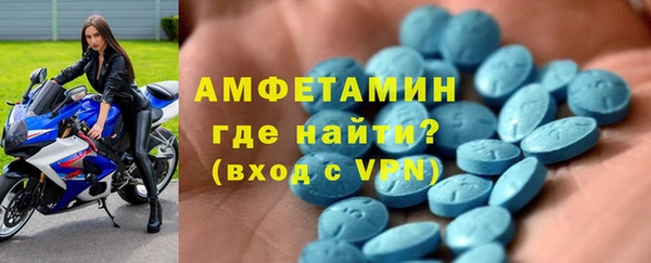 PSILOCYBIN Лиски